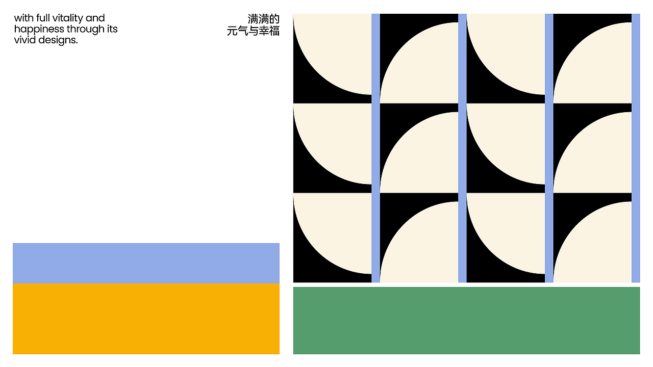 FRUITFUL WARE|水果图形驱动的餐具品牌设计(图ZNDA4MzkzNzAw) - 品牌 - 站酷设计师DALI大莉原创素材 - 站酷ZCOOL