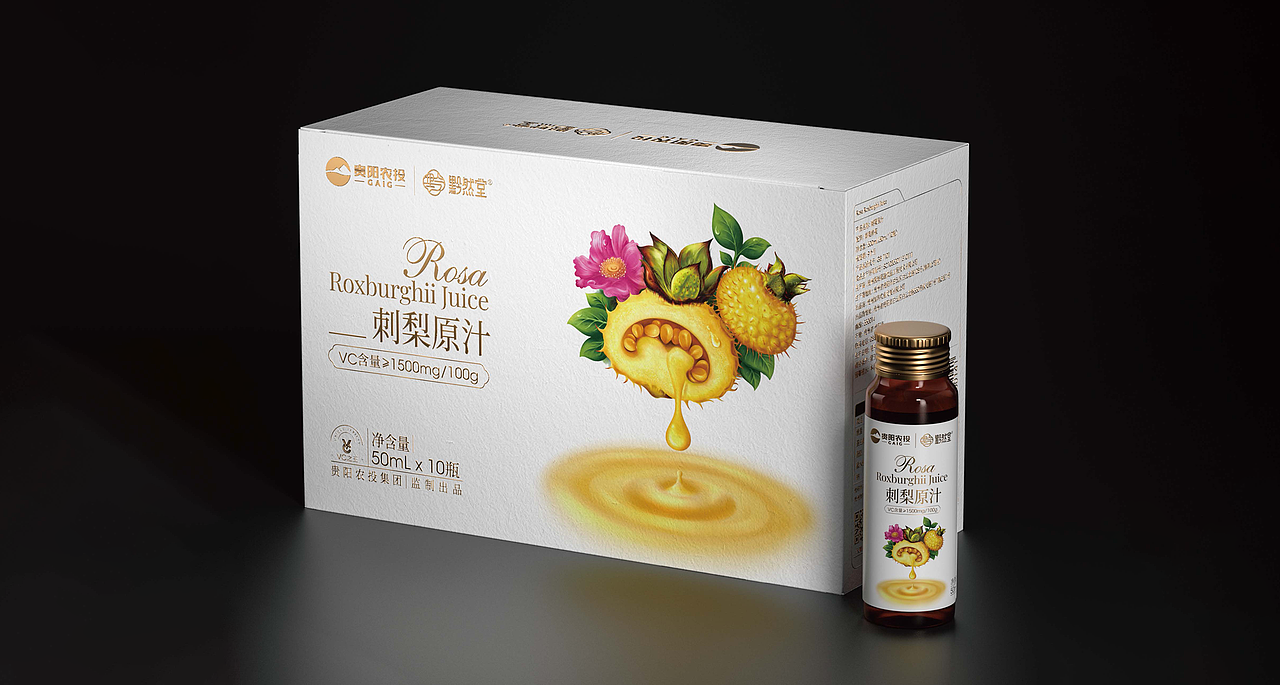 “黔然堂”刺梨产品 价值定位解析 - 橙就方法论解析(图ZNDA4NDAwNDYw) - 包装 - 站酷设计师橙就创意原创素材 - 站酷ZCOOL