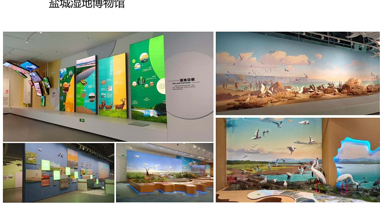 展陈（图ZNDA4NDAzMDcy） - 其他 - 站酷设计师Xsrann原创素材 - 站酷ZCOOL