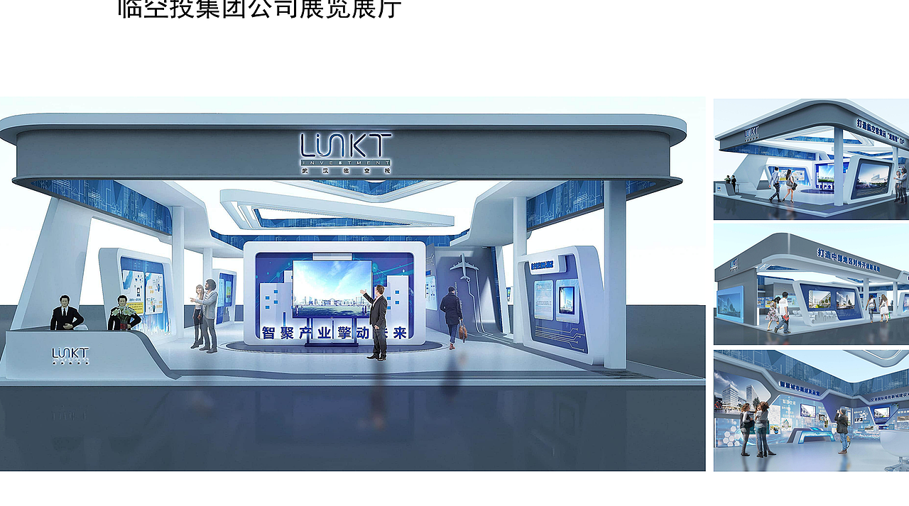 展陈（图ZNDA4NDAzMTMy） - 其他 - 站酷设计师Xsrann原创素材 - 站酷ZCOOL