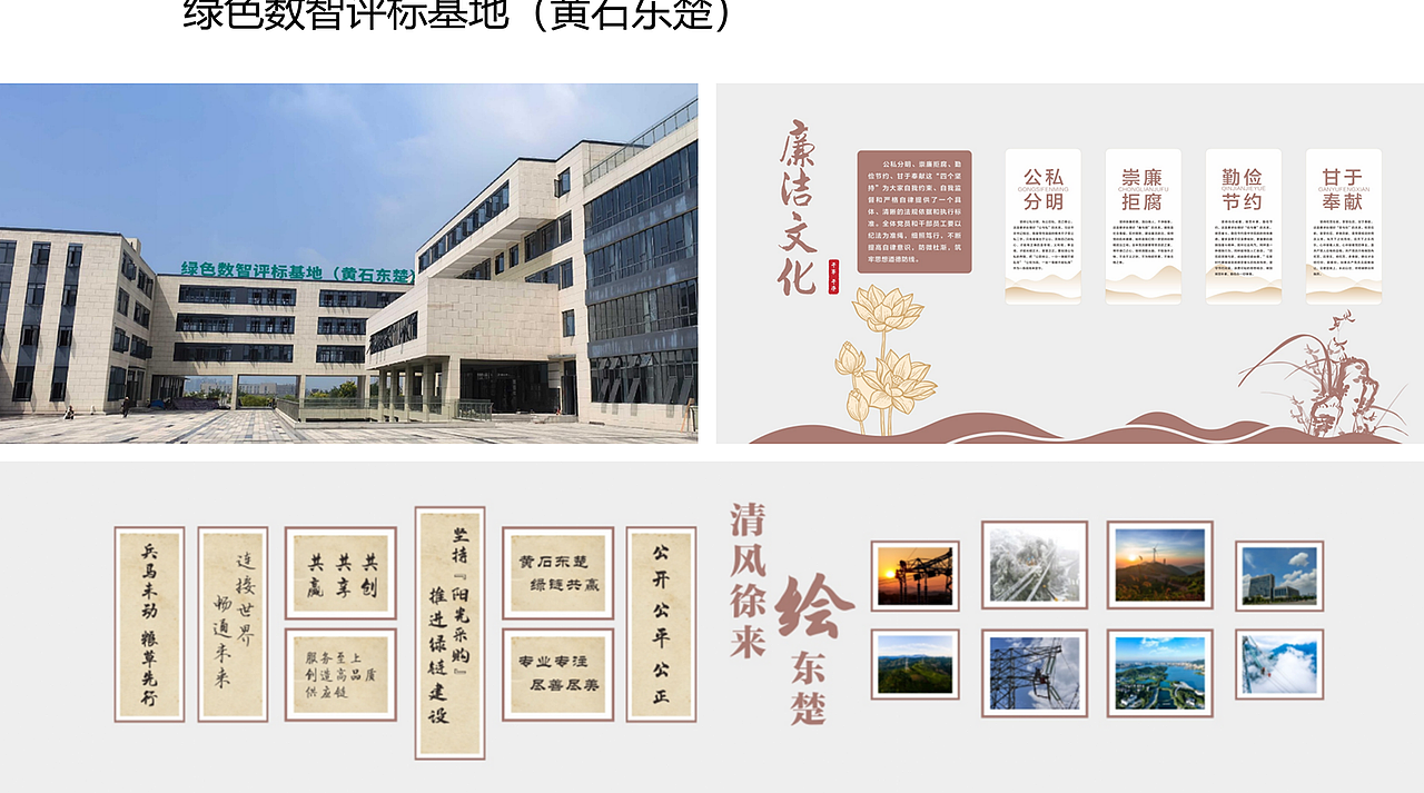 展陈（图ZNDA4NDAzMTgw） - 其他 - 站酷设计师Xsrann原创素材 - 站酷ZCOOL