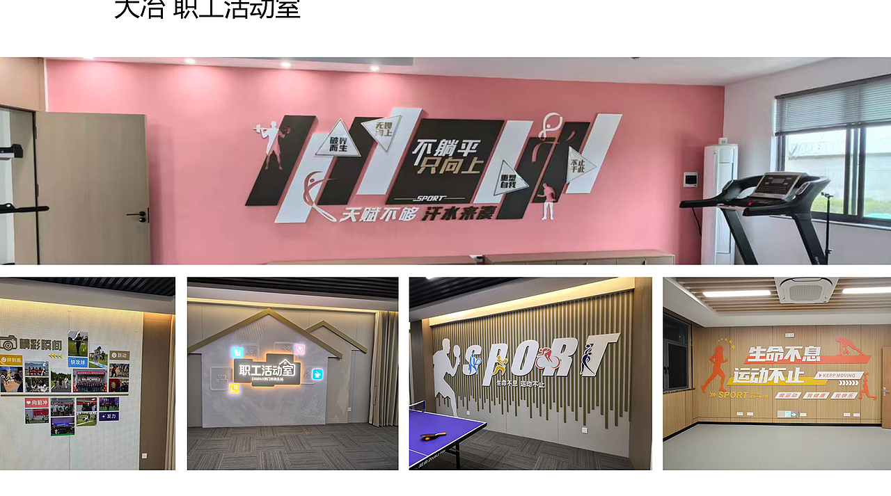 展陈（图ZNDA4NDAzMjAw） - 其他 - 站酷设计师Xsrann原创素材 - 站酷ZCOOL