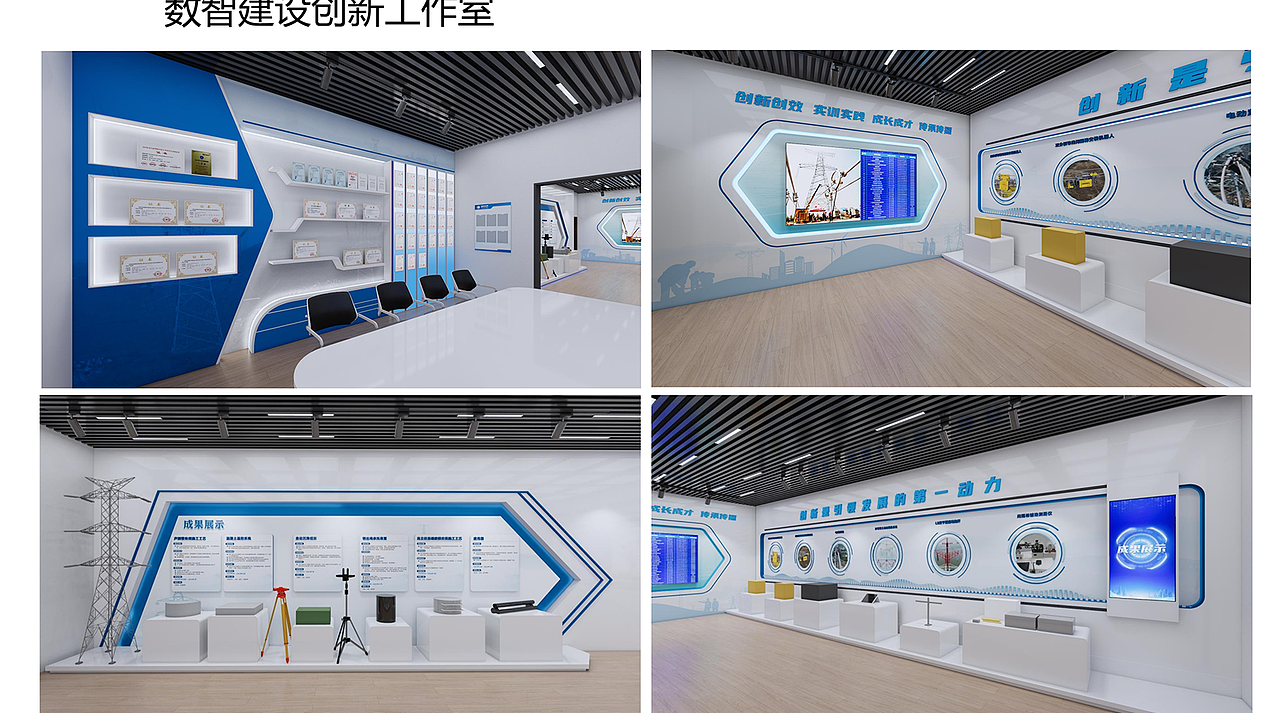 展陈（图ZNDA4NDAzMjIw） - 其他 - 站酷设计师Xsrann原创素材 - 站酷ZCOOL