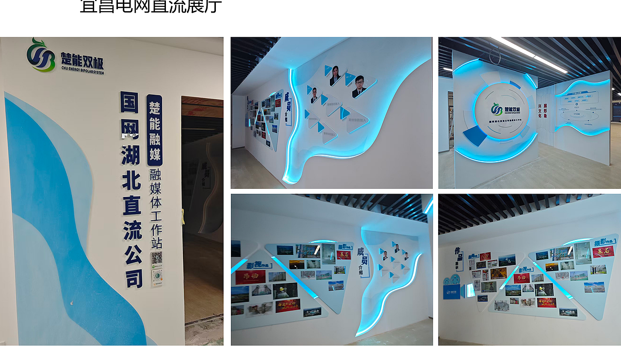 展陈（图ZNDA4NDAzMjMy） - 其他 - 站酷设计师Xsrann原创素材 - 站酷ZCOOL