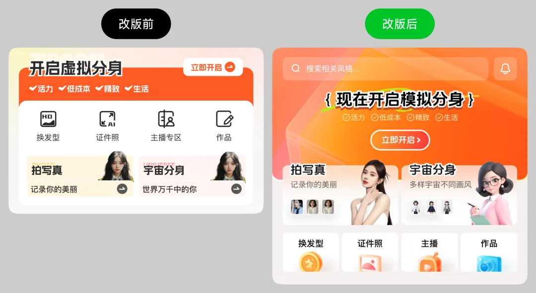 讲讲UI设计师必不可少的产品思维。（图ZMTU2NzE4MDg=） - 教程 - 站酷设计师酸梅干超人原创素材 - 站酷ZCOOL
