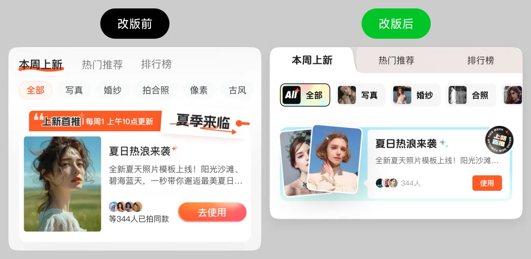 讲讲UI设计师必不可少的产品思维。（图ZMTU2NzE4MTI=） - 教程 - 站酷设计师酸梅干超人原创素材 - 站酷ZCOOL