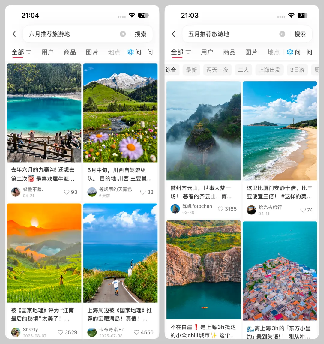 讲讲UI设计师必不可少的产品思维。（图ZMTU2NzE4Mjg=） - 教程 - 站酷设计师酸梅干超人原创素材 - 站酷ZCOOL