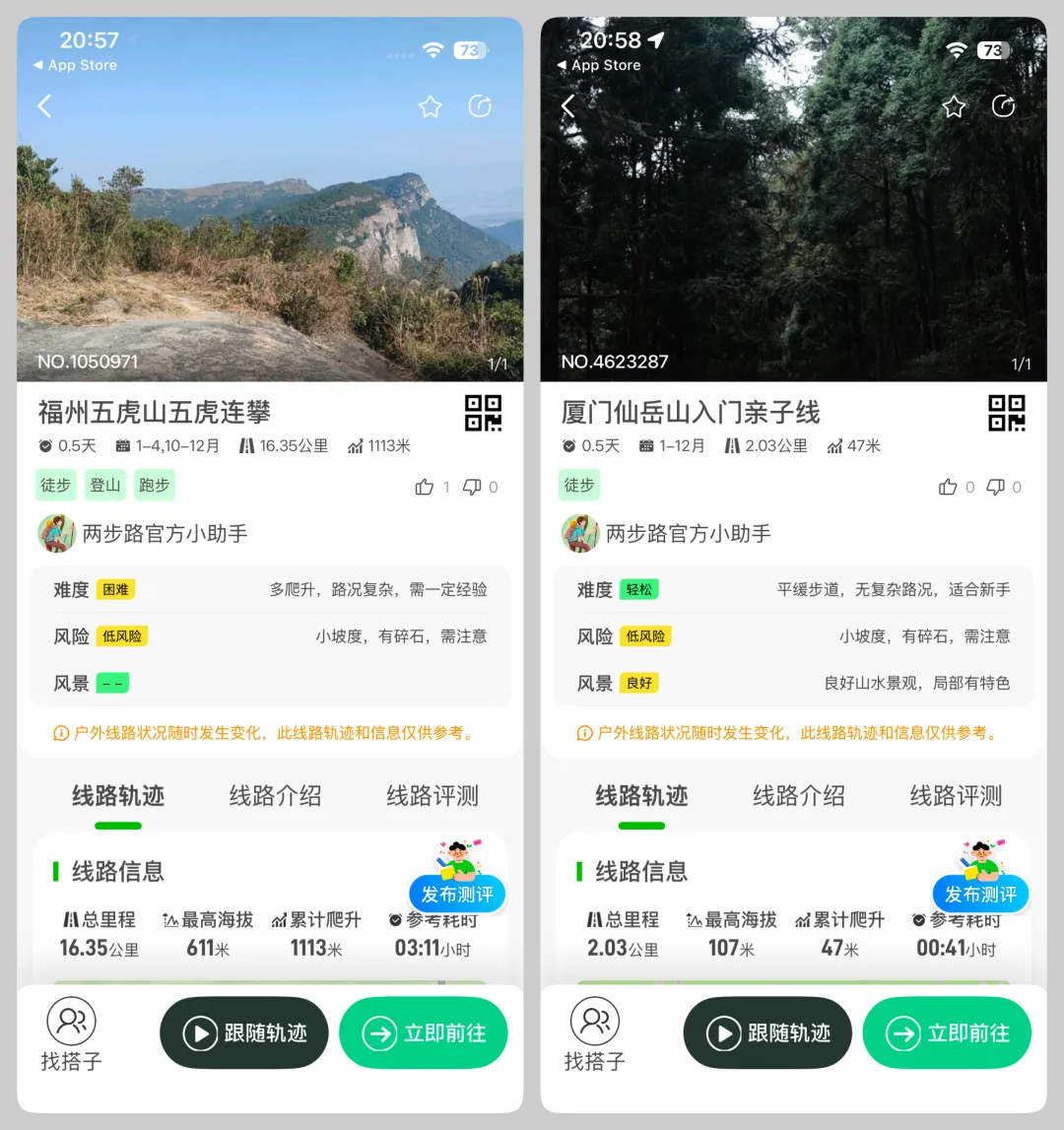 讲讲UI设计师必不可少的产品思维。（图ZMTU2NzE4MzI=） - 教程 - 站酷设计师酸梅干超人原创素材 - 站酷ZCOOL