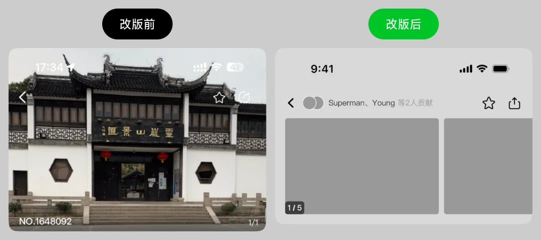 讲讲UI设计师必不可少的产品思维。（图ZMTU2NzE4MzY=） - 教程 - 站酷设计师酸梅干超人原创素材 - 站酷ZCOOL