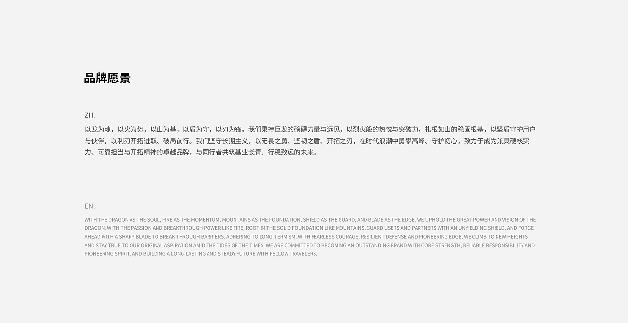 3C 数码品牌 LOGO・多方案甄选定稿全流程(图ZNDA4NDA3ODg0) - Logo - 站酷设计师元气阿葵原创素材 - 站酷ZCOOL