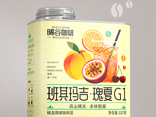 云南晞谷咖啡丨班其玛吉瑰夏咖啡豆+耶加雪啡咖啡豆