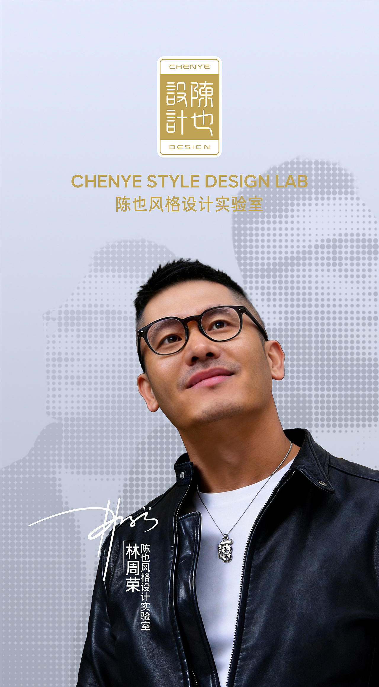 第13集| 设计笔记Day13 top9品牌设计探索（图ZNDA4NDE4OTI4） - Logo - 站酷设计师陈也设计实验室原创素材 - 站酷ZCOOL