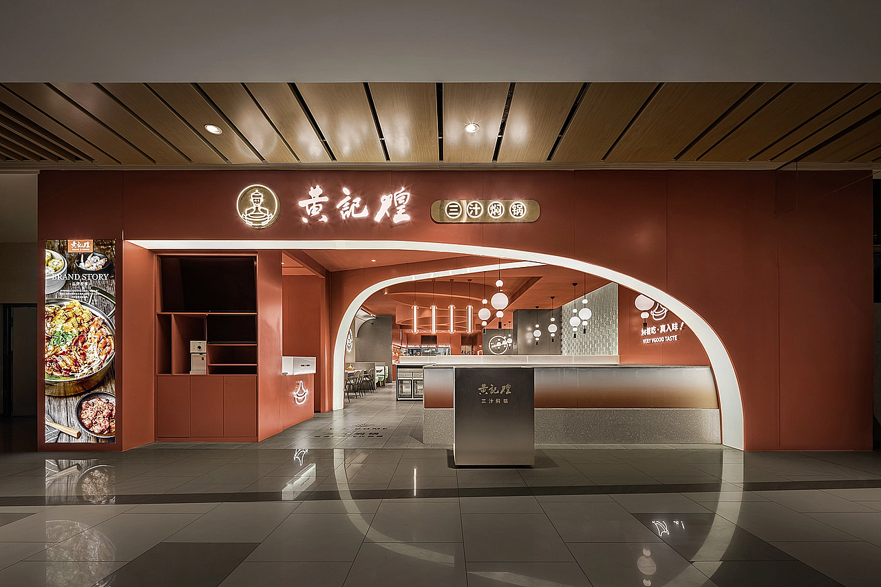 设计不是成本!是帮你提升收入的7维杠杆(图ZNDA4NDIzOTg0) - 酒店餐饮设计 - 站酷设计师艺鼎装饰设计原创素材 - 站酷ZCOOL