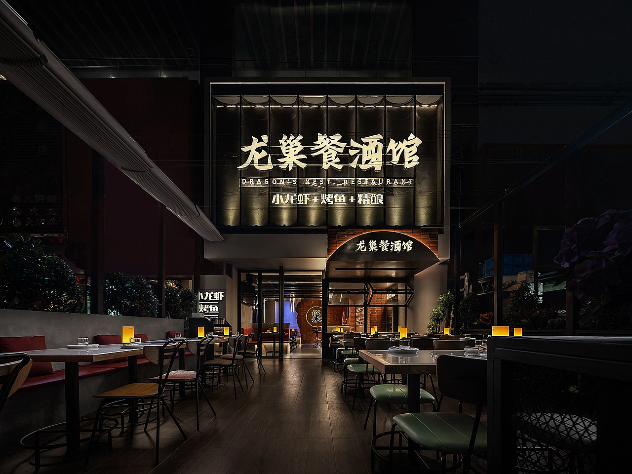 设计不是成本!是帮你提升收入的7维杠杆(图ZNDA4NDI0MDIw) - 酒店餐饮设计 - 站酷设计师艺鼎装饰设计原创素材 - 站酷ZCOOL