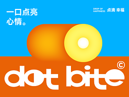 品牌设计