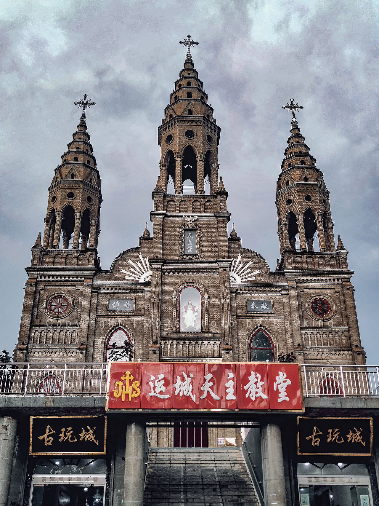 中西信仰并立｜运城天主堂（图ZNDA4NDI3OTI4） - 环境/建筑摄影 - 站酷设计师金钻子原创素材 - 站酷ZCOOL