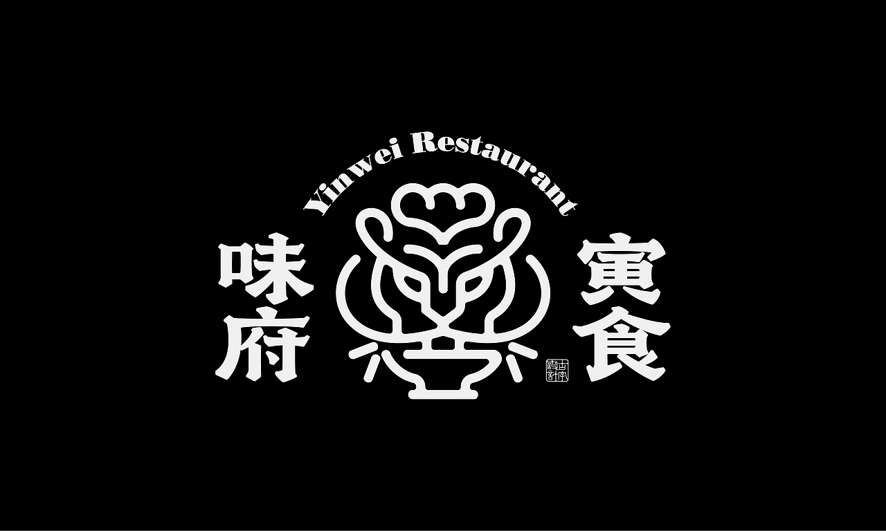 2026×叁金 | logo（36）（图ZNDA4NDMzMDcy） - Logo - 站酷设计师叁金品牌设计原创素材 - 站酷ZCOOL