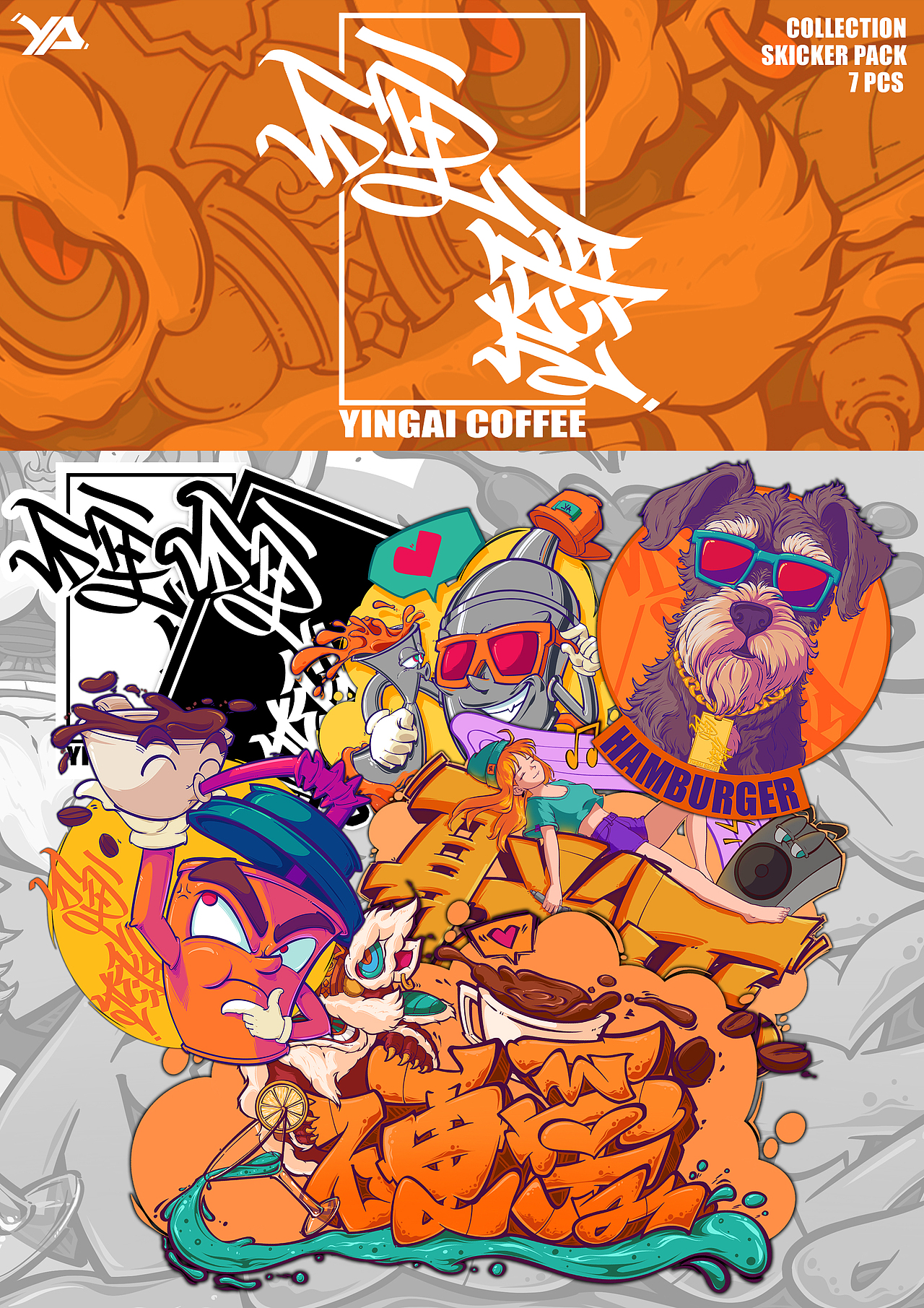 涂鸦贴纸设计（图ZNDA4NDM2MDYw） - 新锐潮流插画 - 站酷设计师HGCLF原创素材 - 站酷ZCOOL