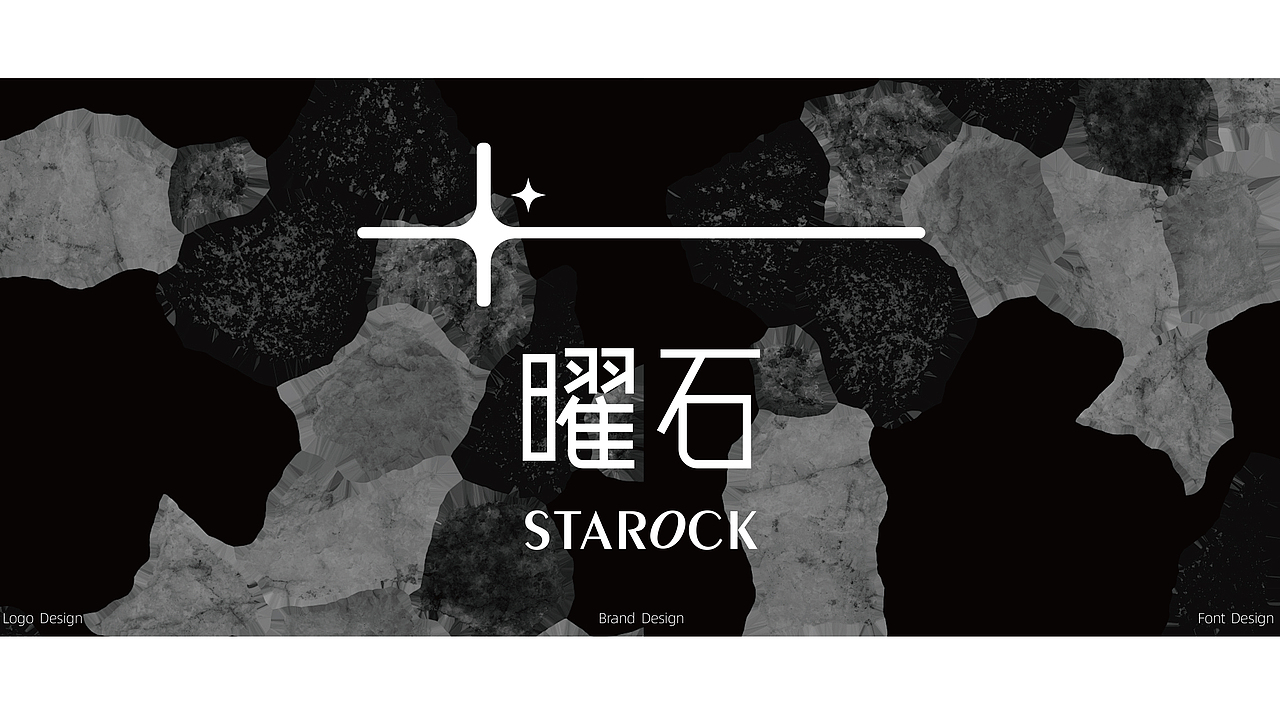 品牌VI'LOGO设计'水晶品牌'包装设计'海报设计'（图ZNDA4NDM2MDY4） - 品牌 - 站酷设计师Yao1995原创素材 - 站酷ZCOOL