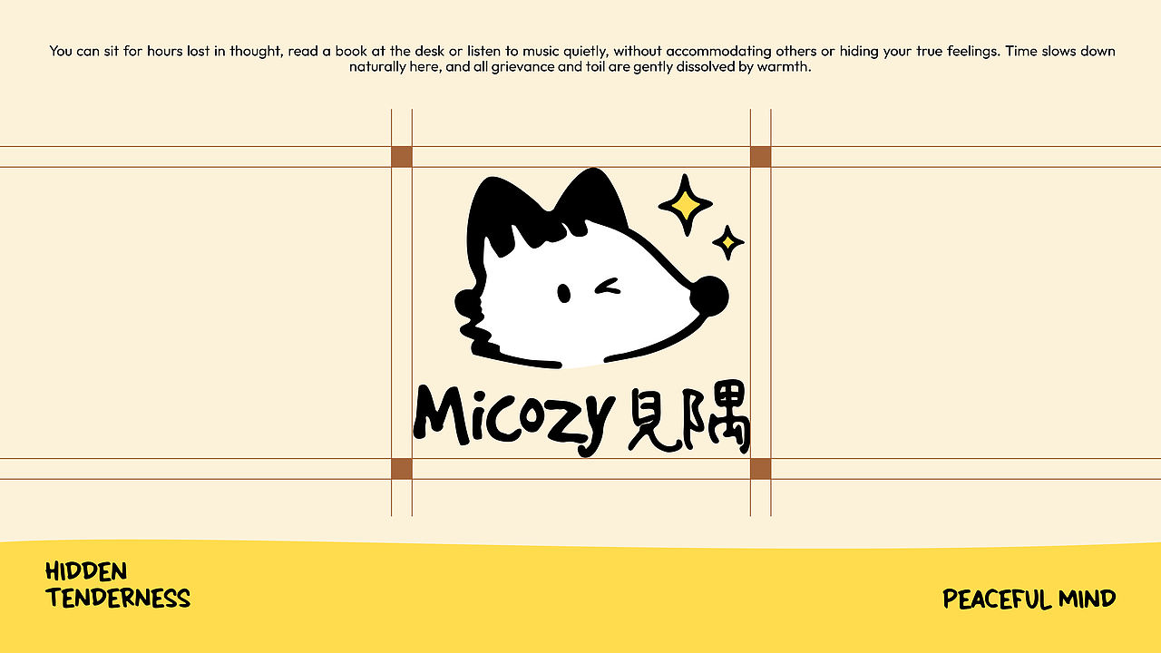 Micozy见隅丨咖啡品牌设计（图ZNDA4NDQzNDY0） - 品牌 - 站酷设计师酒让原创素材 - 站酷ZCOOL