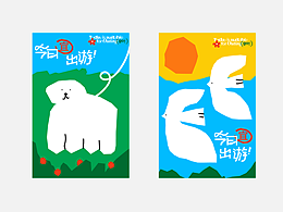 可参考元素部件