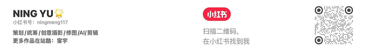 滑锁袋 密封袋 - 待产收纳场景「 创意拍摄+AI+修图 」(图ZNDA4NDQ0MjI4) - 产品摄影 - 站酷设计师甯宇原创素材 - 站酷ZCOOL