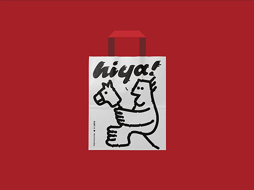 反光品牌 | 藏地咖啡的都市游牧