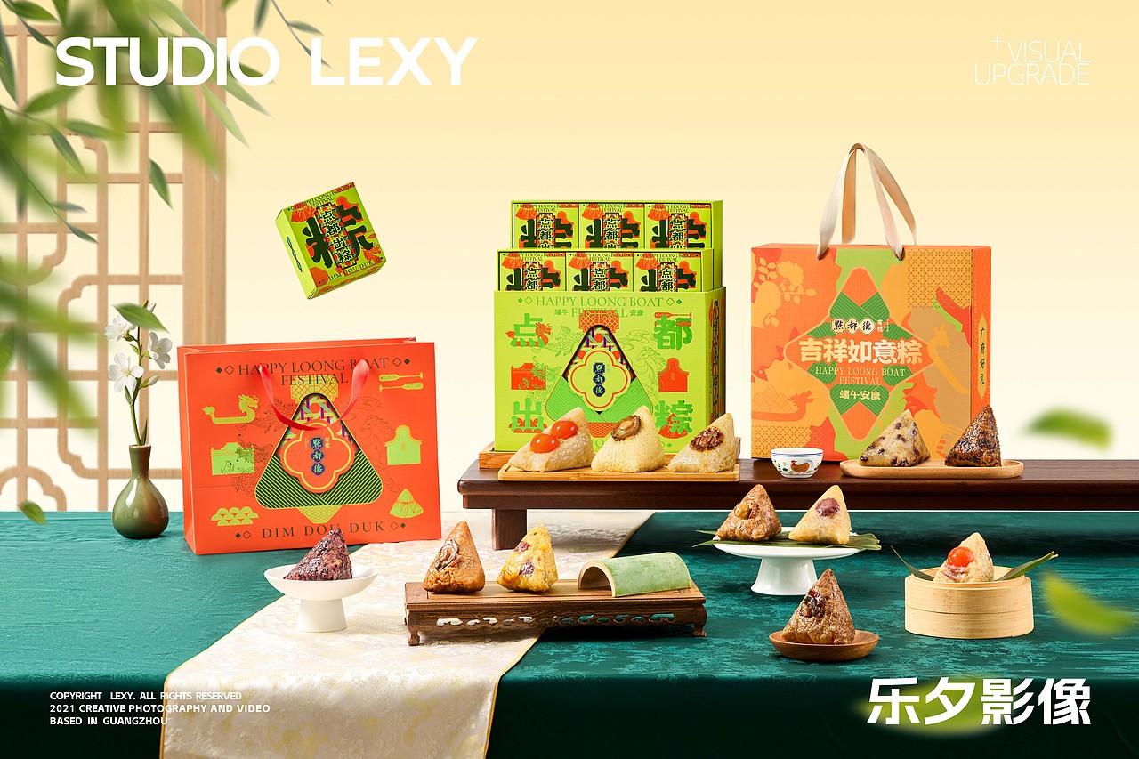 端午粽子礼盒 | 点都德 x 乐夕影像（图ZNDA4NDQ3ODYw） - 美食摄影 - 站酷设计师乐夕影像原创素材 - 站酷ZCOOL