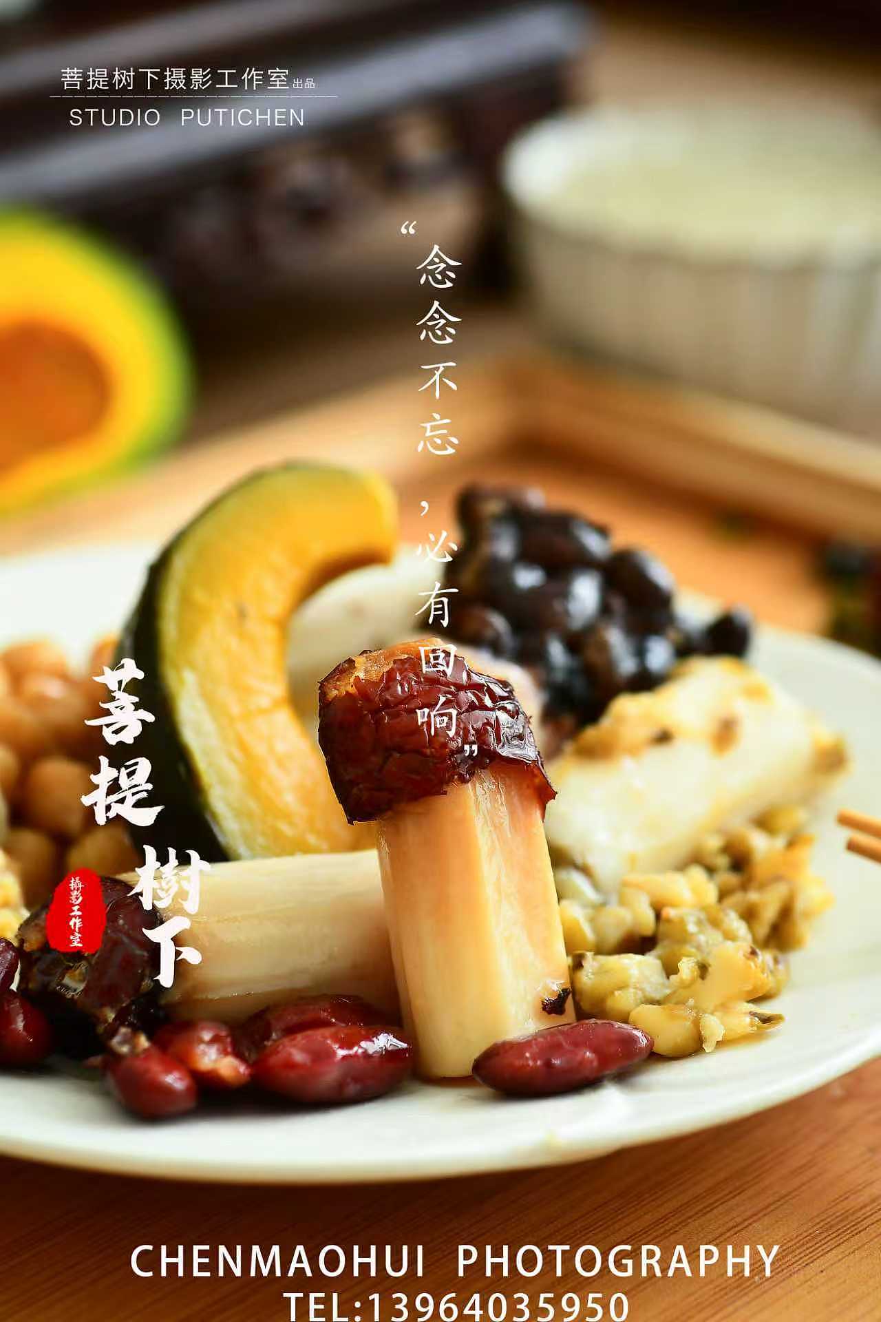 山药制品（图ZNDA4NDQ3NTM2） - 美食摄影 - 站酷设计师摄影师陈茂辉原创素材 - 站酷ZCOOL