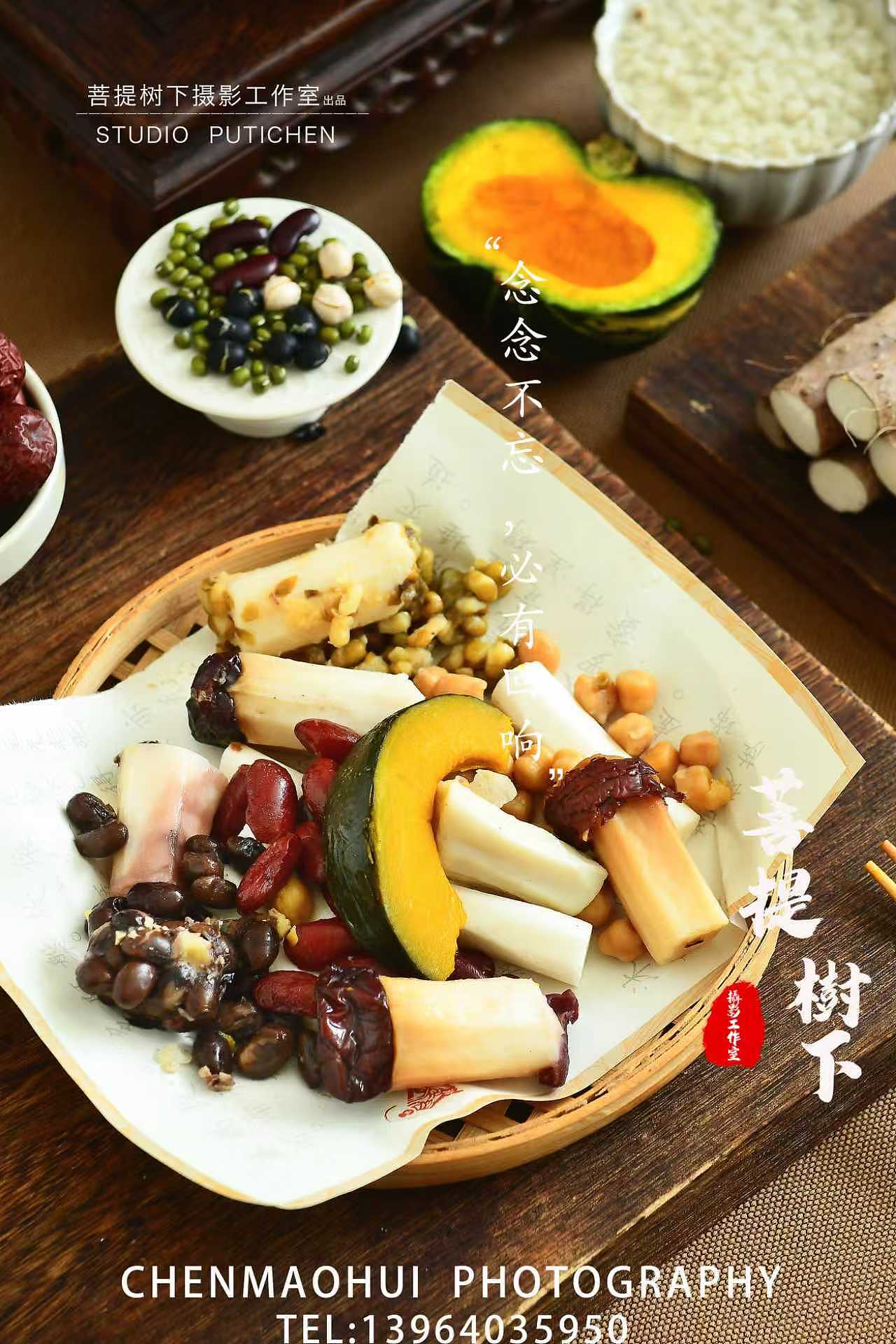 山药制品（图ZNDA4NDQ3NTcy） - 美食摄影 - 站酷设计师摄影师陈茂辉原创素材 - 站酷ZCOOL