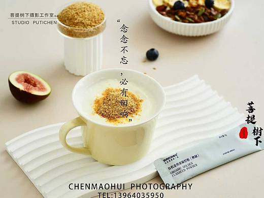 亚麻籽粉