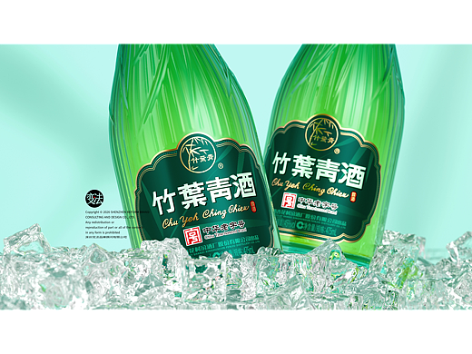 竹叶青·竹缘