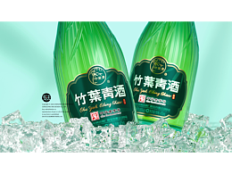 白酒包装