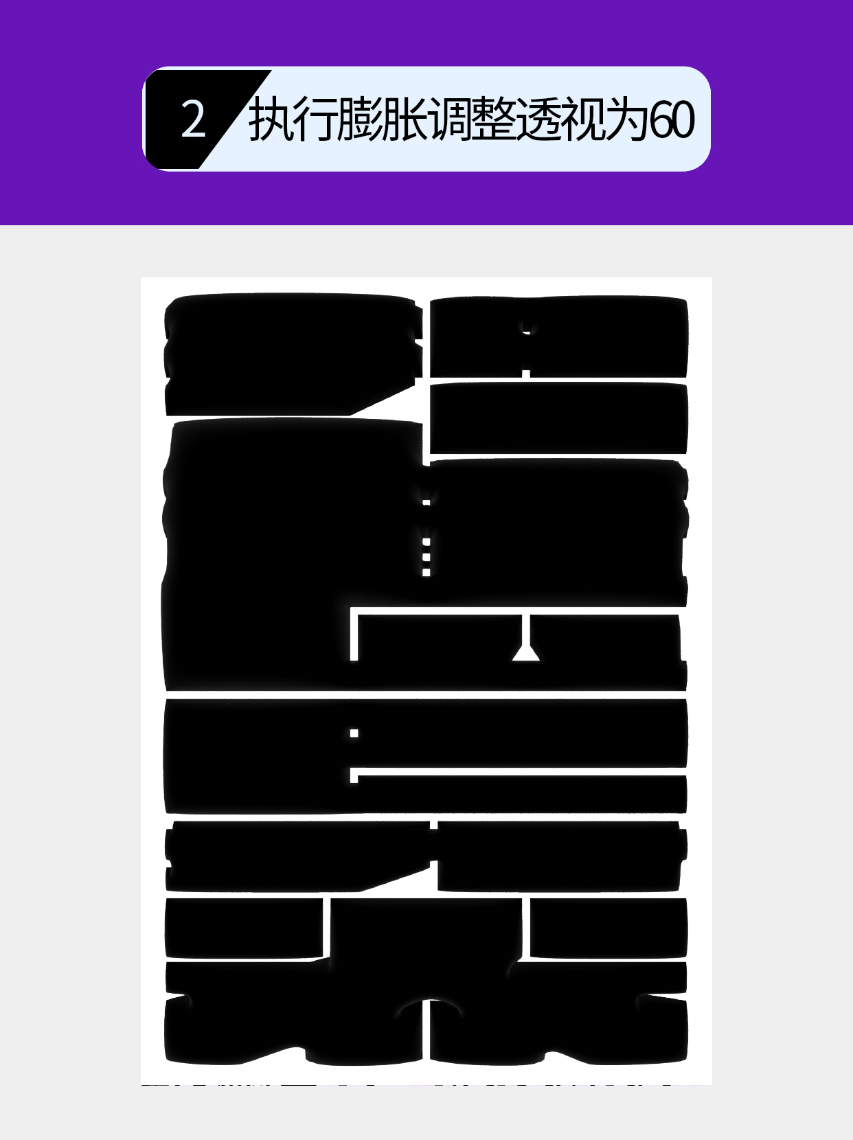怎么做字体表面实物感的假象？（图ZMTU2NzQ1NzI=） - 教程 - 站酷设计师Martin_K原创素材 - 站酷ZCOOL