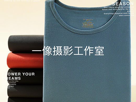 保暖内衣拍摄服装摄影家居服摄影平铺挂拍
