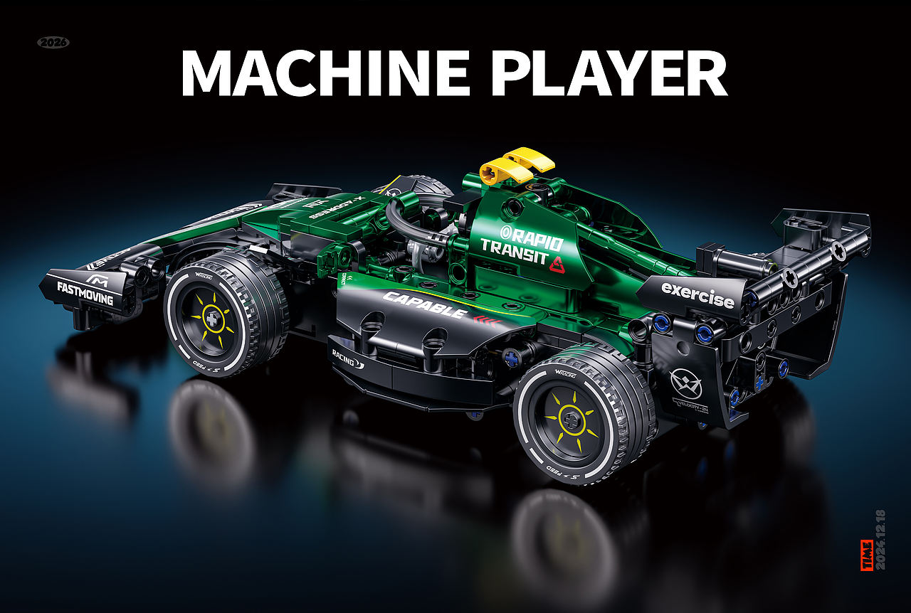 LEGO玩具类包装渲染|产品商业视觉表现(Blender)(图ZNDA4NDU4NzQ0) - 产品 - 站酷设计师ZhouYingde原创素材 - 站酷ZCOOL