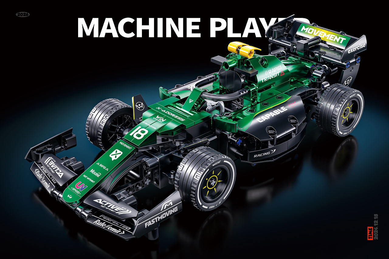 LEGO玩具类包装渲染|产品商业视觉表现(Blender)(图ZNDA4NDU4NzQw) - 产品 - 站酷设计师ZhouYingde原创素材 - 站酷ZCOOL