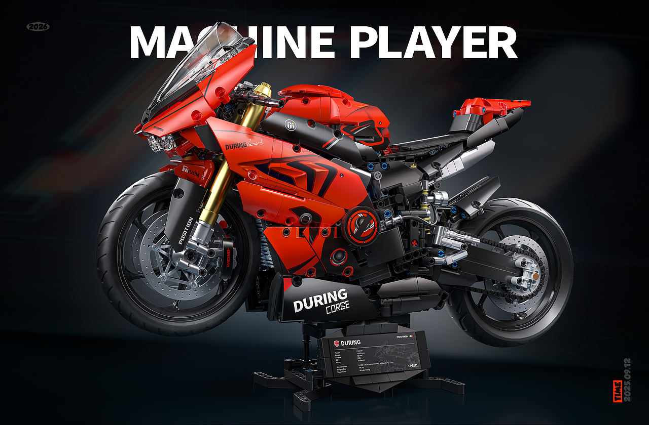 LEGO玩具类包装渲染|产品商业视觉表现(Blender)(图ZNDA4NDU4ODIw) - 产品 - 站酷设计师ZhouYingde原创素材 - 站酷ZCOOL