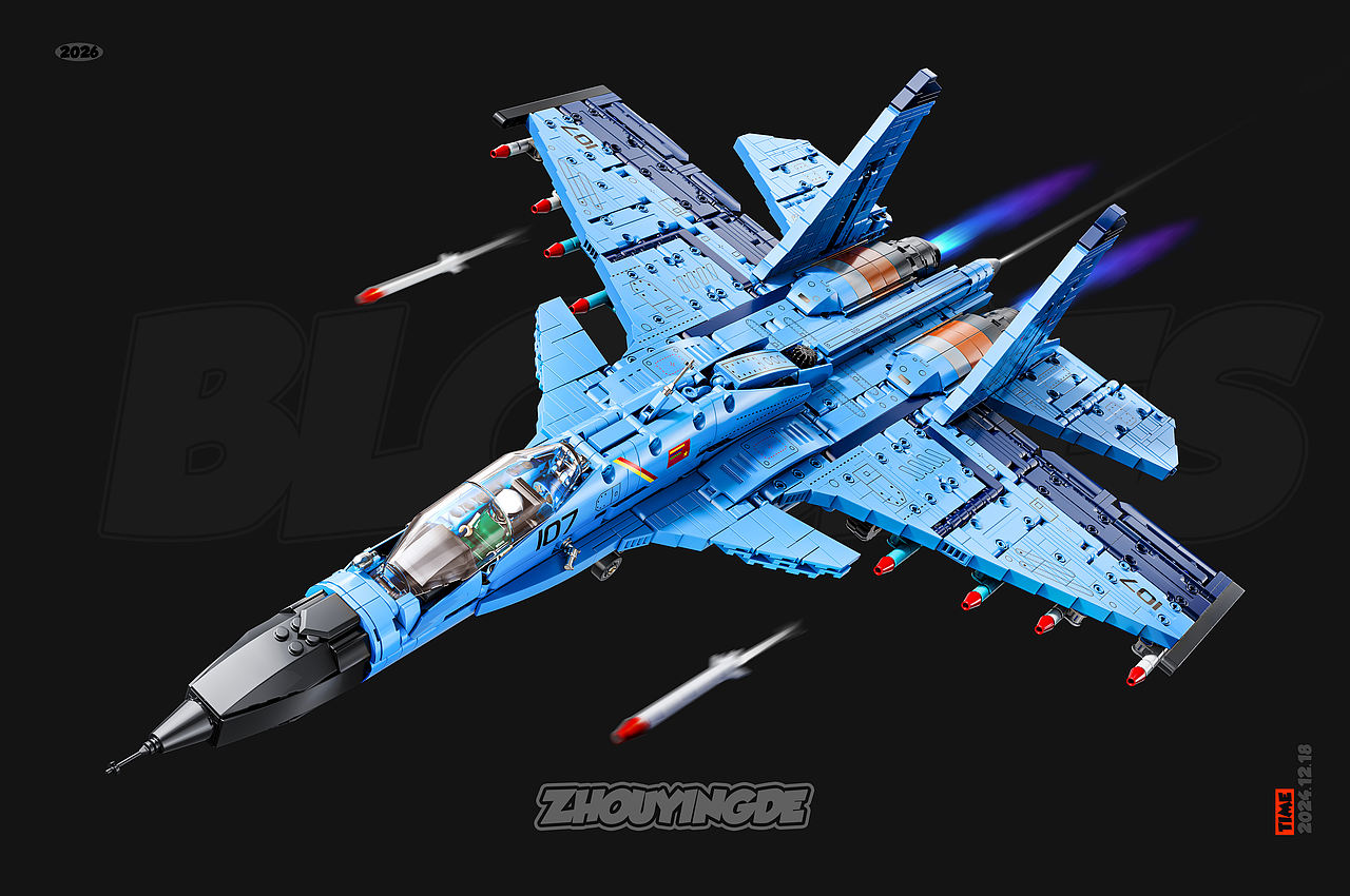 LEGO玩具类包装渲染|产品商业视觉表现(Blender)(图ZNDA4NDU5MDI0) - 产品 - 站酷设计师ZhouYingde原创素材 - 站酷ZCOOL