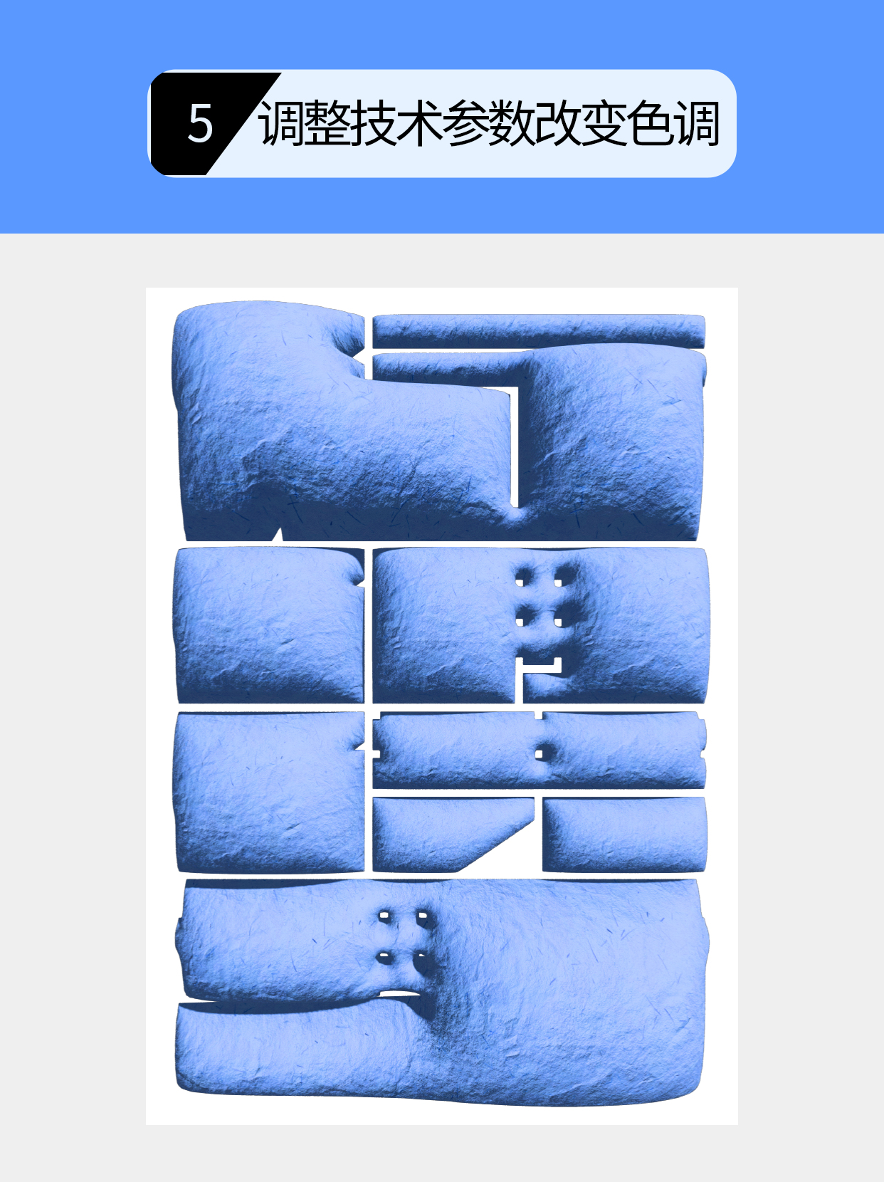 怎么做字体表面实物感的假象？（图ZMTU2NzQ3MDg=） - 教程 - 站酷设计师Martin_K原创素材 - 站酷ZCOOL