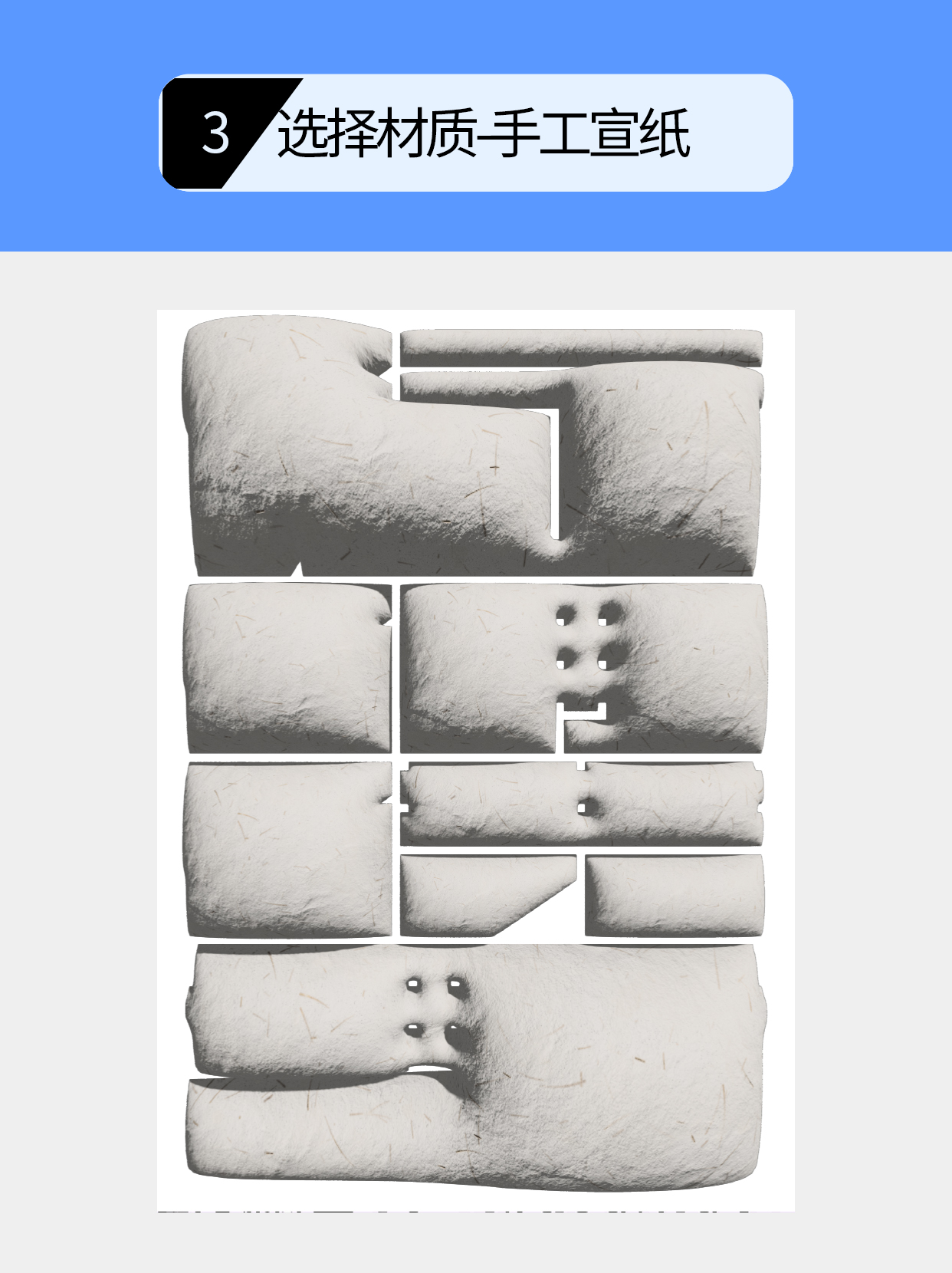 怎么做字体表面实物感的假象？（图ZMTU2NzQ3MDA=） - 教程 - 站酷设计师Martin_K原创素材 - 站酷ZCOOL