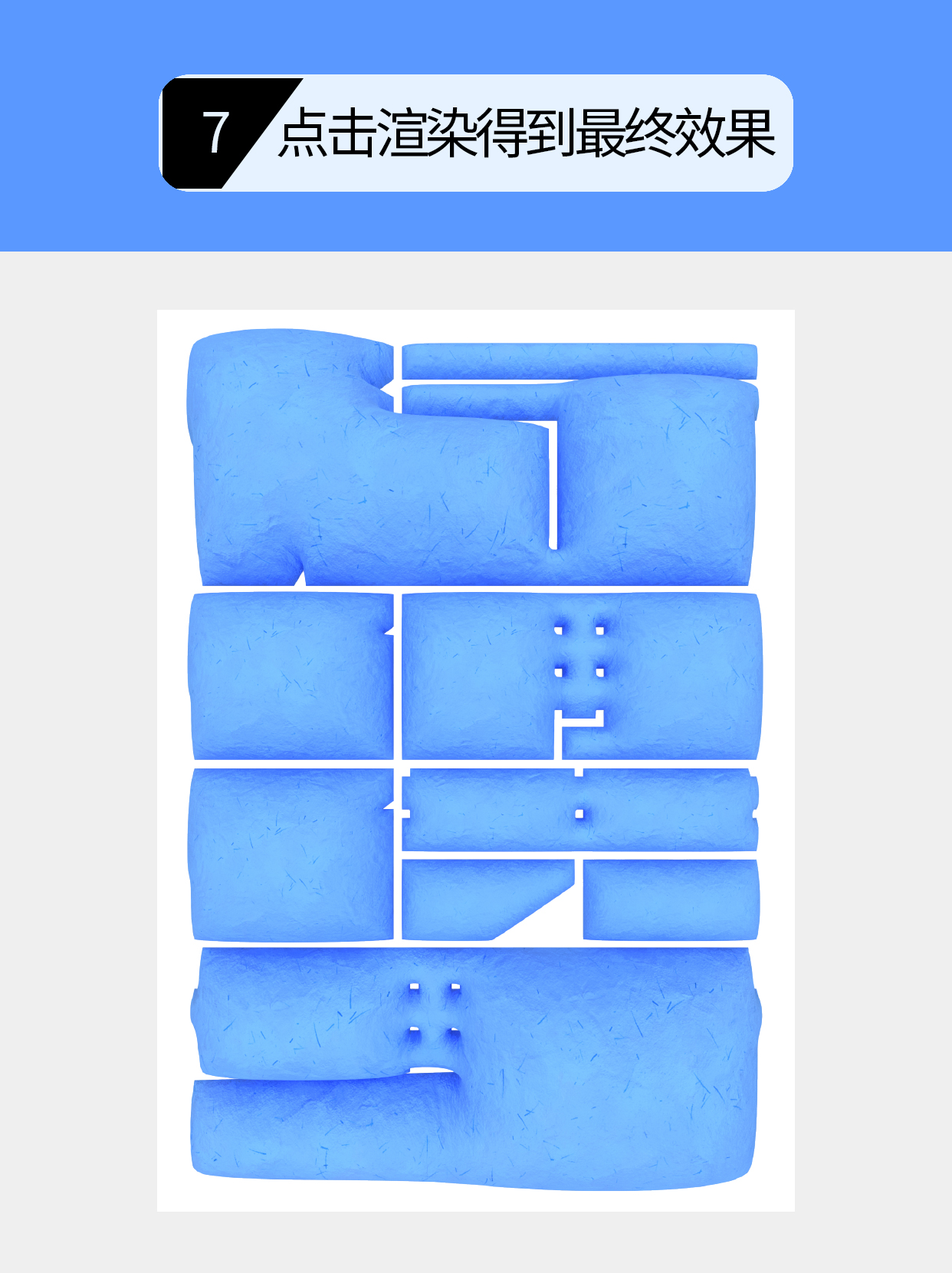 怎么做字体表面实物感的假象？（图ZMTU2NzQ3MTY=） - 教程 - 站酷设计师Martin_K原创素材 - 站酷ZCOOL