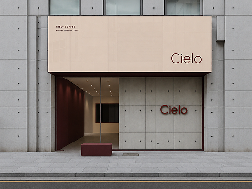 《轻一点的早晨》韩国品牌Cielo减脂咖啡