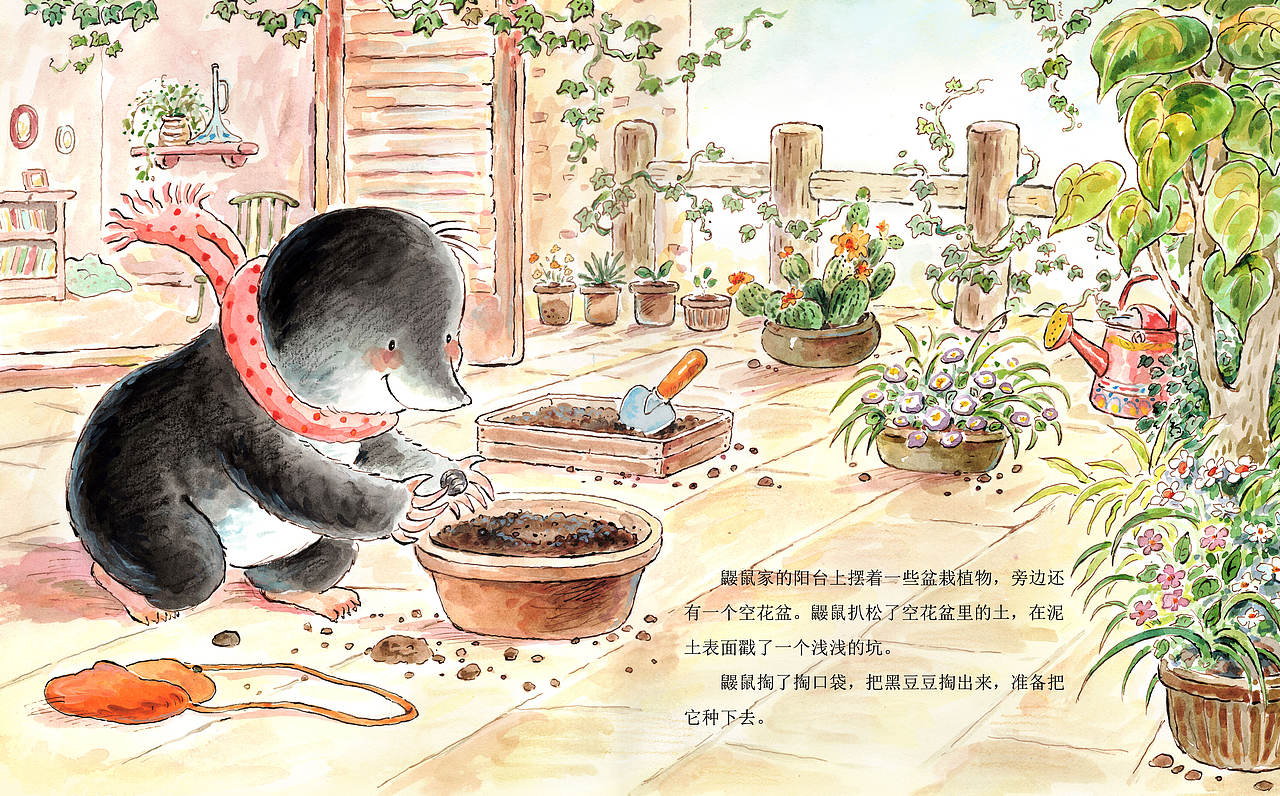 关于鼹鼠的绘本（图ZNDA4NDY0OTY0） - 儿童插画 - 站酷设计师抱抱小枕头原创素材 - 站酷ZCOOL
