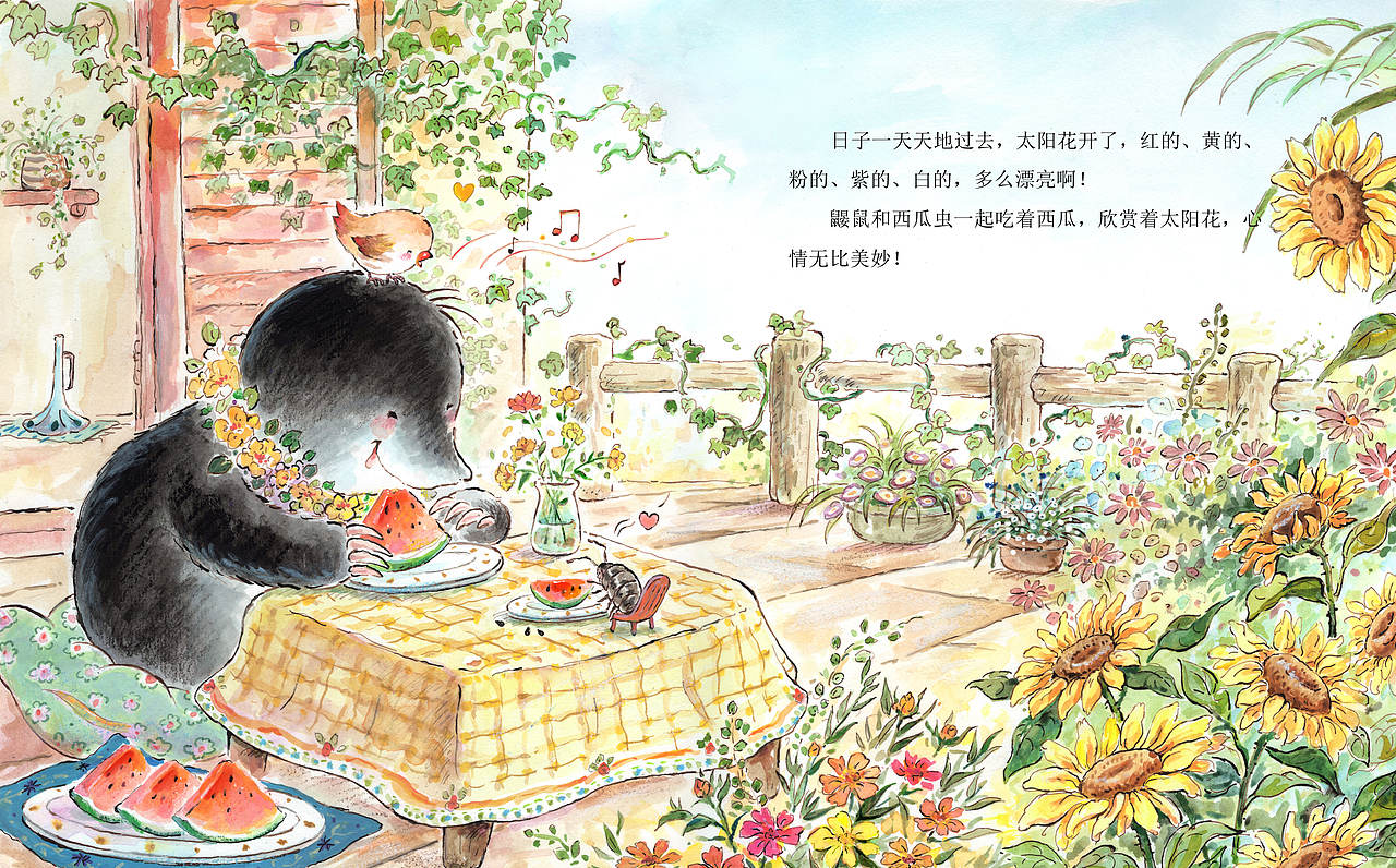 关于鼹鼠的绘本（图ZNDA4NDY0OTg0） - 儿童插画 - 站酷设计师抱抱小枕头原创素材 - 站酷ZCOOL