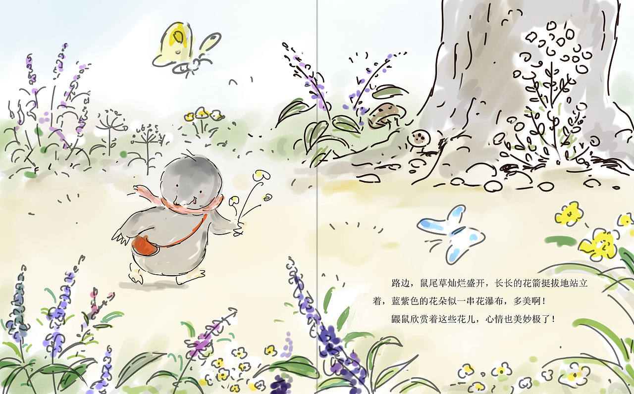 关于鼹鼠的绘本（图ZNDA4NDY1MDEy） - 儿童插画 - 站酷设计师抱抱小枕头原创素材 - 站酷ZCOOL