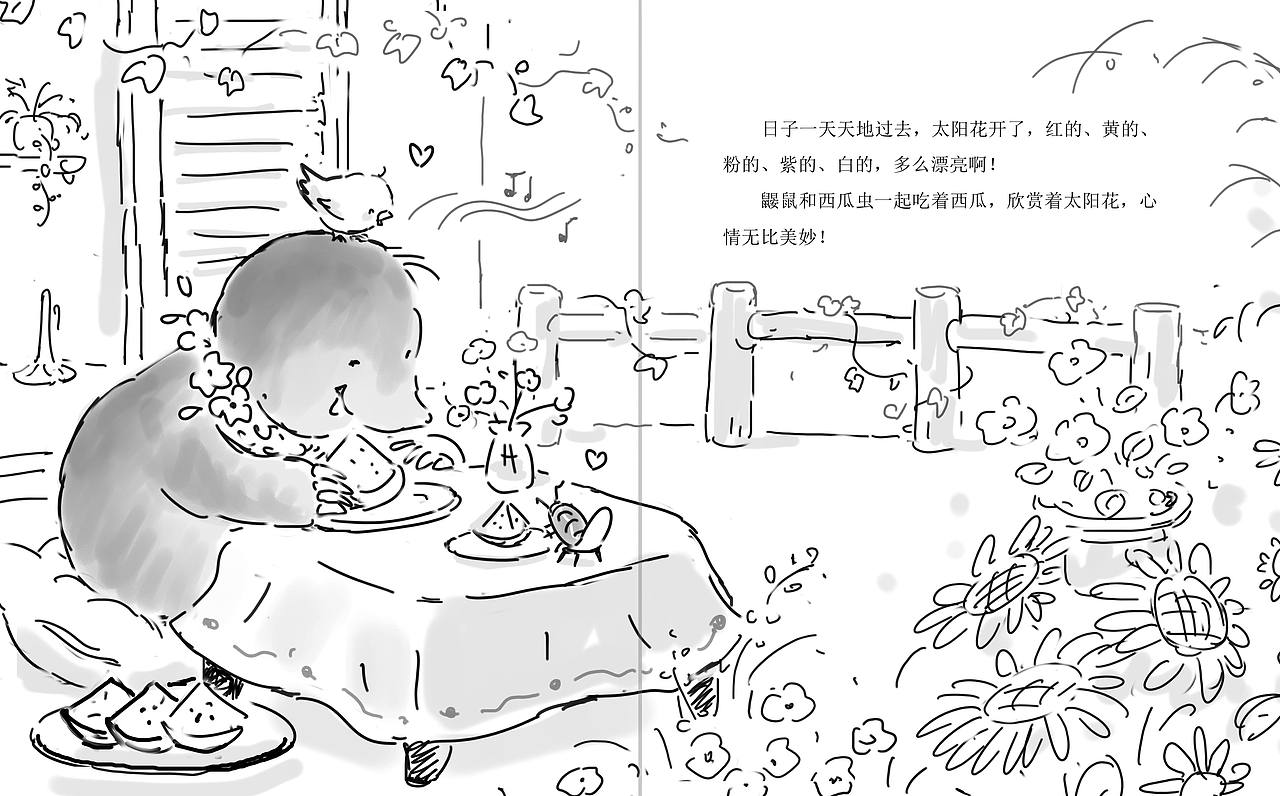关于鼹鼠的绘本（图ZNDA4NDY1MDQ0） - 儿童插画 - 站酷设计师抱抱小枕头原创素材 - 站酷ZCOOL