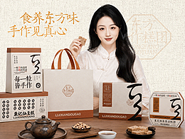 品牌