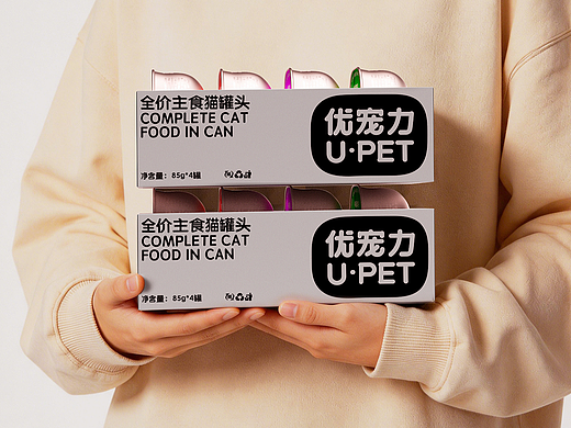 宠物品牌包装设计！