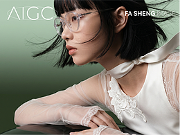 AI IMAGE / 端午特别企划